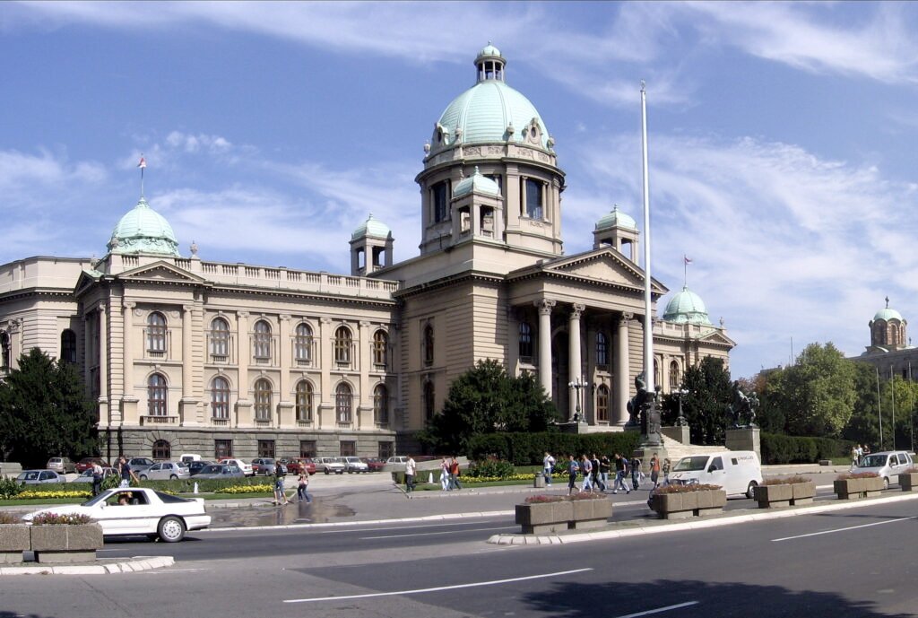 parlament srbije