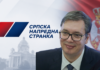 Vučić ide po novu funkciju: SNS ga predložio za premijera Srbije Vučić ide po novu funkciju – SNS ga predložio za premijera